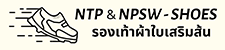 NTP&NPSW-Shoes